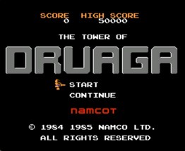 多鲁亚加塔/The Tower of Druaga