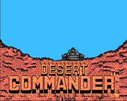 沙漠指挥官/Desert Commander