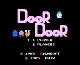 门门冒险/Door Door