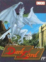 黑暗统治者/Dark Lord