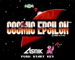 宇宙战机/Cosmic Epsilon