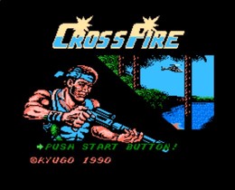 交叉火力/Cross Fire