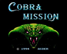 眼镜蛇任务/Cobra Mission