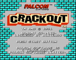迷之壁/Crackout