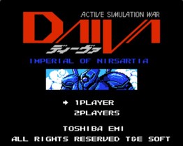 超人迪瓦/Daiva: Imperial of Nirsartia