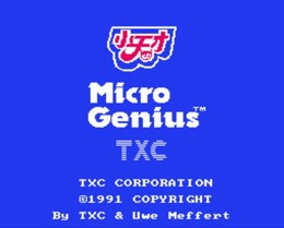 小天才/Micro Genius