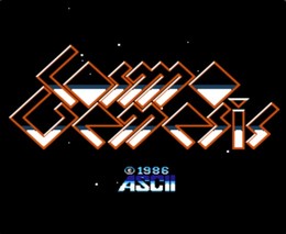 宇宙创世纪/Cosmo Genesis
