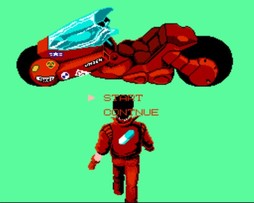 阿基拉/Akira