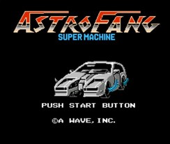 冲锋飞车/Astro Fang: Super Machine