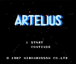 亚特利斯/Artelius