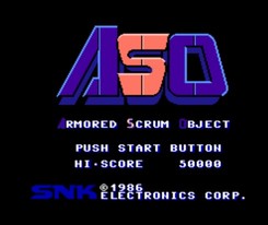 ASO战机/ASO: Armored Scrum Object