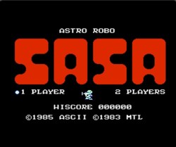 莎莎机器人/Astro Robo Sasa