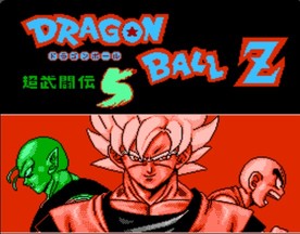龙珠Z 超武斗传5/Dragon Ball Z: Super Butōden 5