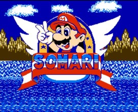 索尼克马里奥/Somari