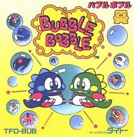 泡泡龙/Bubble Bobble