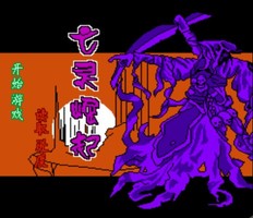亡灵崛起/Undead Rising