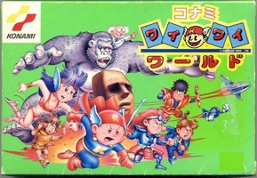 科乐美世界/Konami Wai Wai World