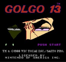 骷髅13：第一章 众神的黄昏/Golgo 13: Top Secret Episode
