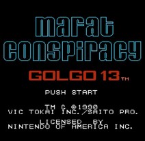 骷髅13：第二章 伊卡洛斯之谜/Golgo 13: The Riddle of Icarus