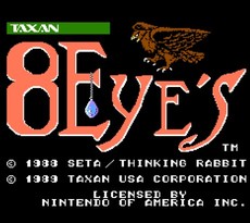 8只眼/8 Eyes/エイト・アイズ