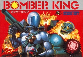 炸弹之王/Bomber King