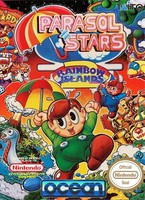 遮阳伞之星：泡泡龙的故事3/Parasol Stars: The Story of Bubble Bobble III
