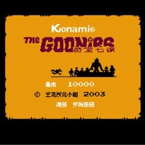 七宝奇谋/The Goonies