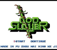 天神之剑/God Slayer: Haruka Tenkuu no Sonata