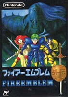 火焰之纹章外传/Fire Emblem Gaiden