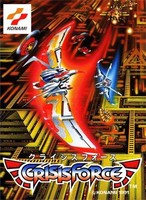 帝国战机/Crisis Force
