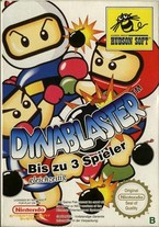 炸弹人2/Bomberman II