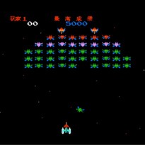 小蜜蜂/Galaxian