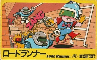 淘金者/Lode Runner