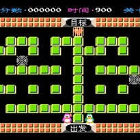 企鹅先生/Binary Land