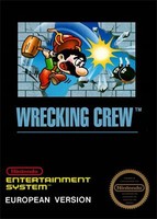 拆屋工/Wrecking Crew
