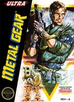 合金装备/Metal Gear