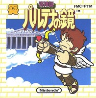 光神话：帕露蒂娜之镜/Kid Icarus