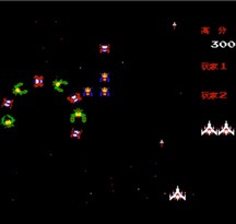 大蜜蜂/Galaga