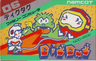 打空气/Dig Dug