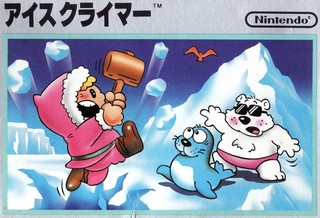 敲冰块/Ice Climber
